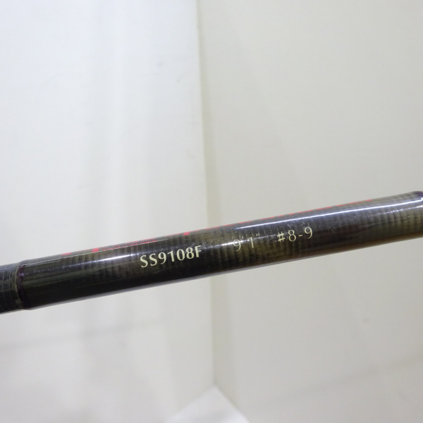 カプラス スペースシューター SS9108F